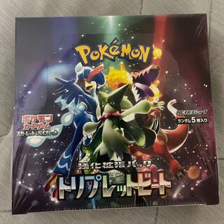 強化拡張パック トリプレットビート 未開封BOX