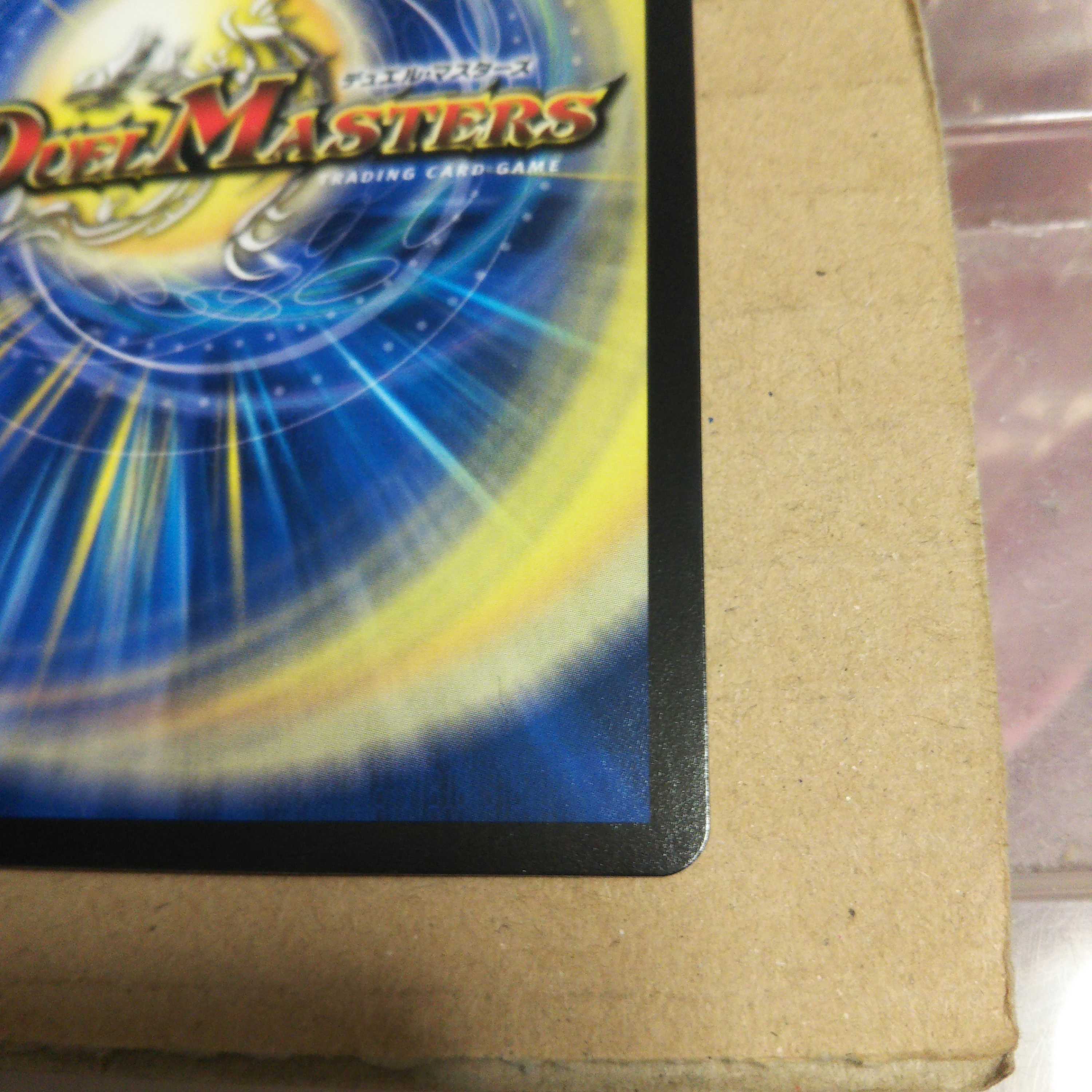 Southwest Psychic People|Set of 4 Decisive Strikes Now