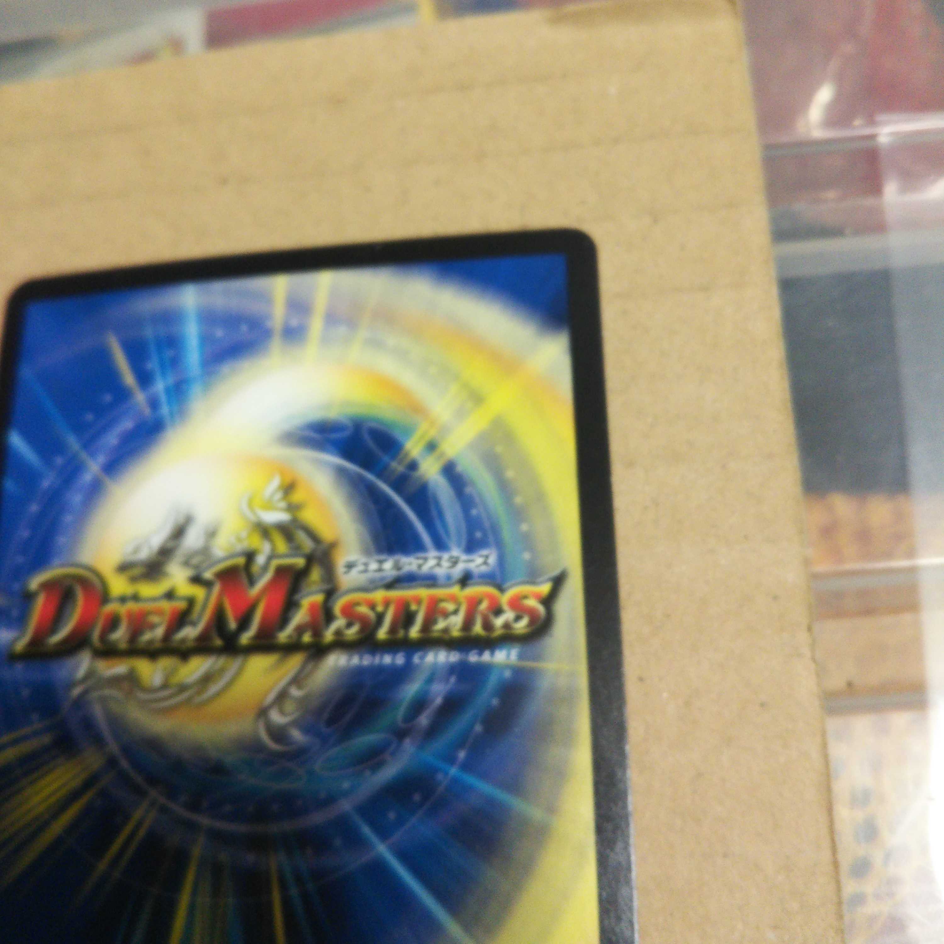 Southwest Psychic People|Set of 4 Decisive Strikes Now