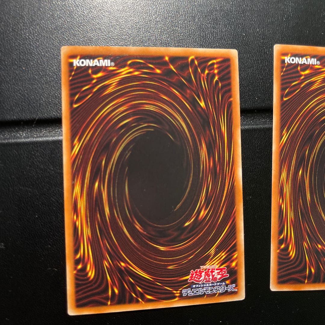 ブルーアイズホワイトドラゴン　ホロパラセット