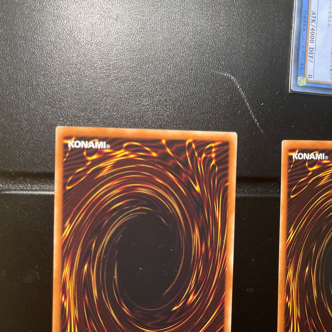 ブルーアイズホワイトドラゴン　ホロパラセット