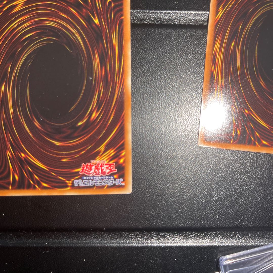 ブルーアイズホワイトドラゴン　ホロパラセット