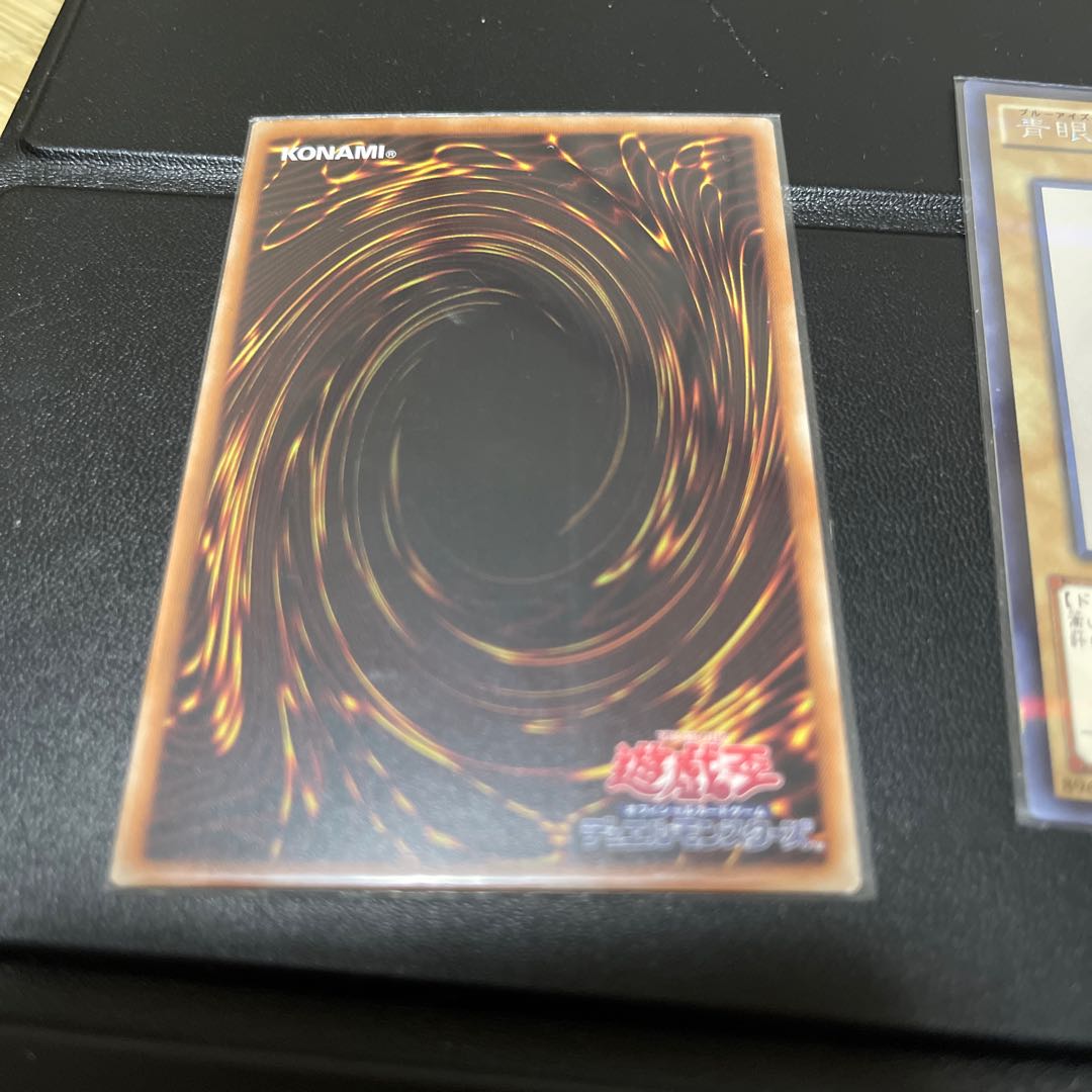 ブルーアイズホワイトドラゴン　ホロパラセット