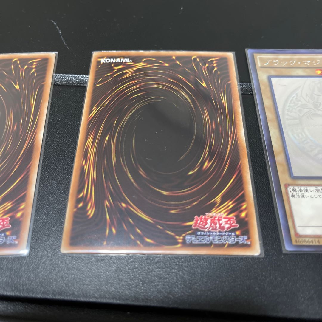 ブルーアイズホワイトドラゴン　ホロパラセット