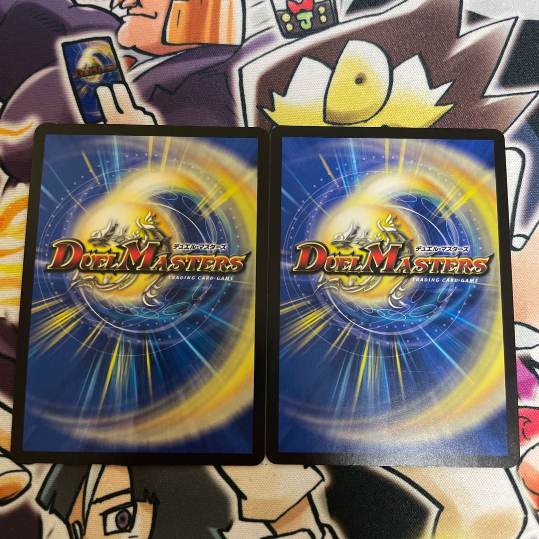 Darkness Lights Torch=Torch=Torpedo (Secret Rare Specs) VR 9A/20