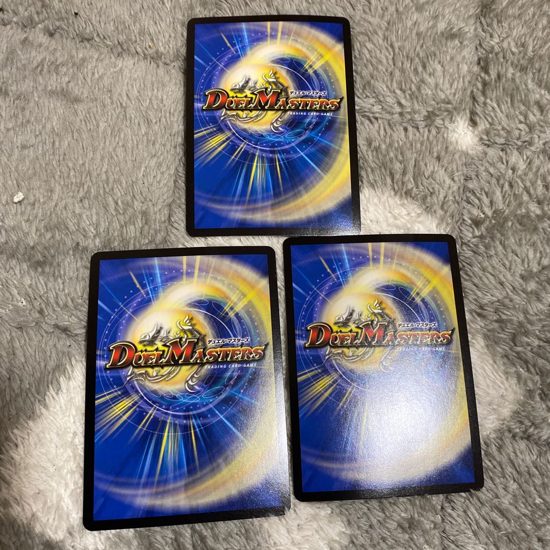 ジークナハトファルター 3枚