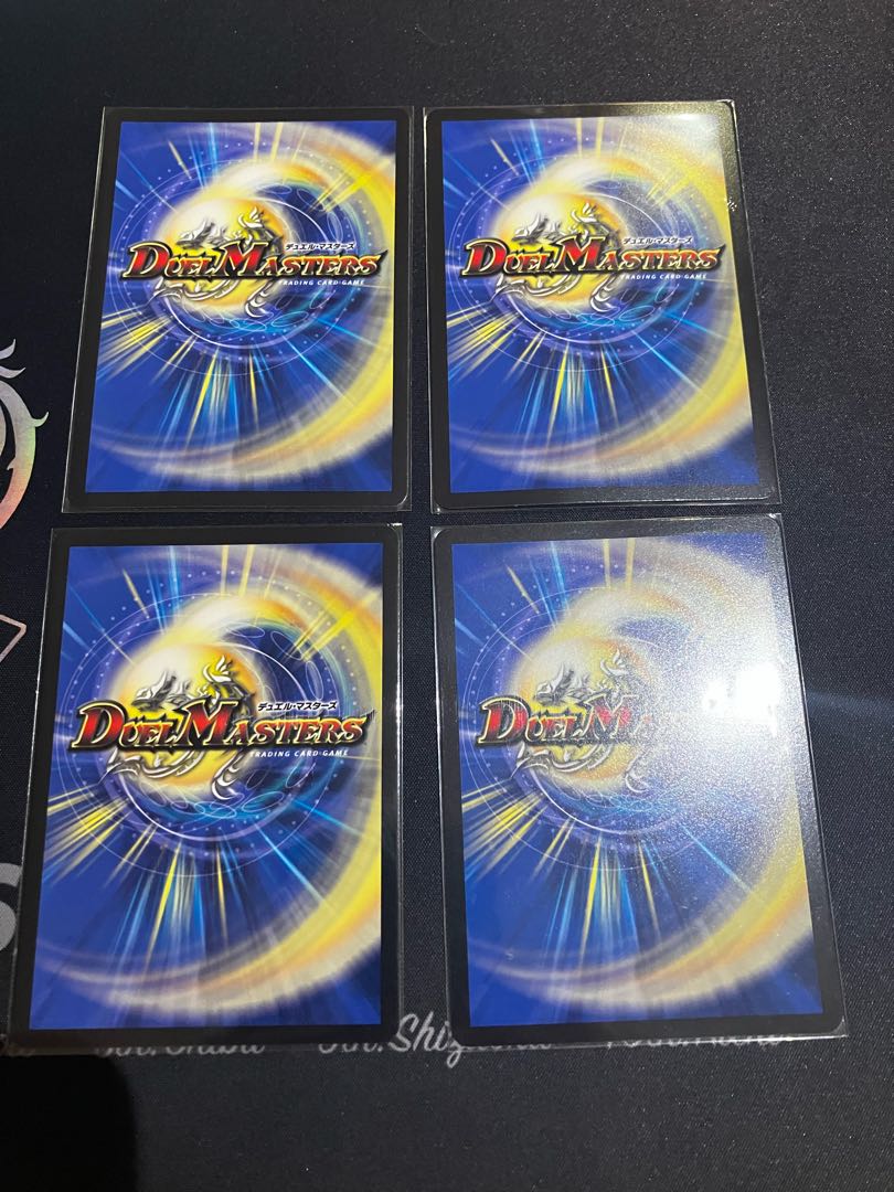 絶望神サガ R 21/75