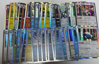 ポケモンカード　R37枚セット　おまけ付き