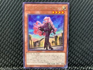 【アゴ之内】遊戯王 エクソシスター・マルファ レア