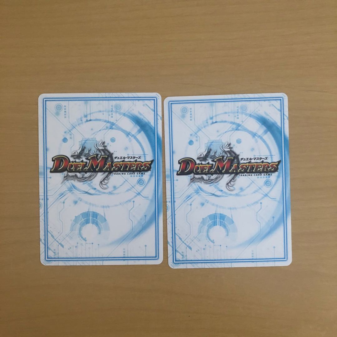 クリスマⅢ 2枚