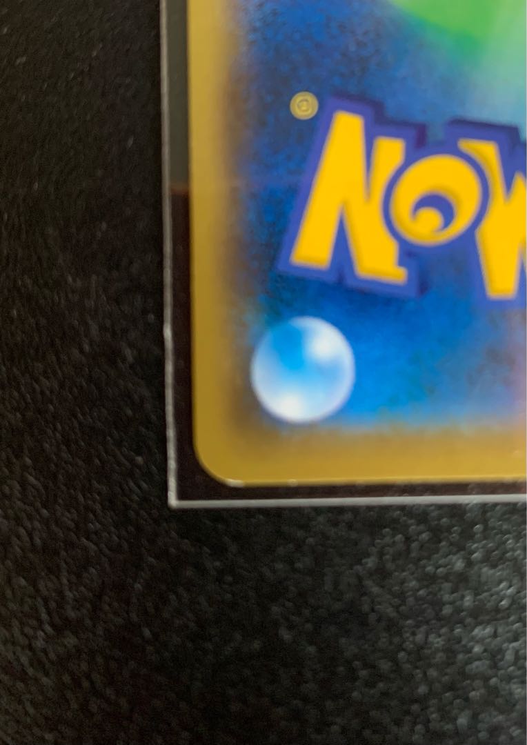 ソニア SR 077/070