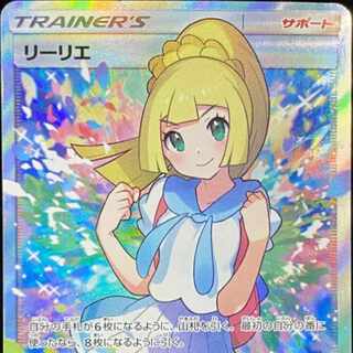 Information Sharing★Darkness List of Pawn Sellers