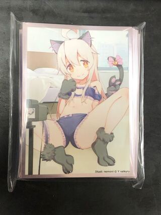 お兄ちゃんはおしまい！　緒山まひろ　スリーブ　おにまい