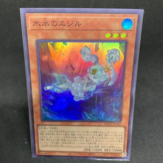 BACH  氷水のエジル スーパーレア JP007