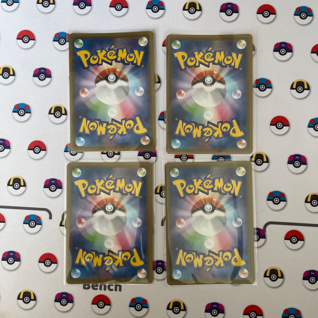 ロンロン/CW様専用　ゲッコウガV-UNION