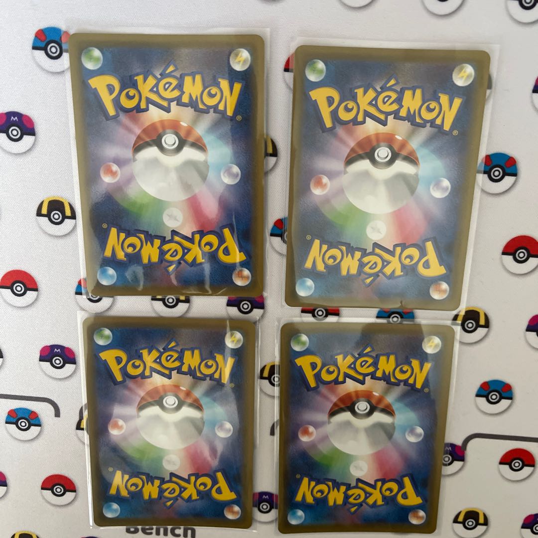 ロンロン/CW様専用　ゲッコウガV-UNION