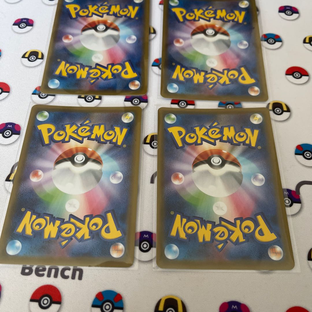 ロンロン/CW様専用　ゲッコウガV-UNION