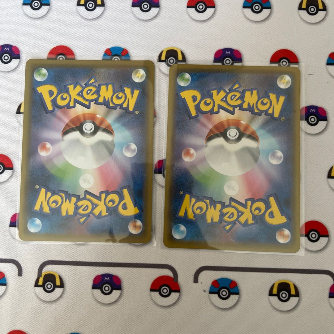 そらをとぶピカチュウV RR 023/028