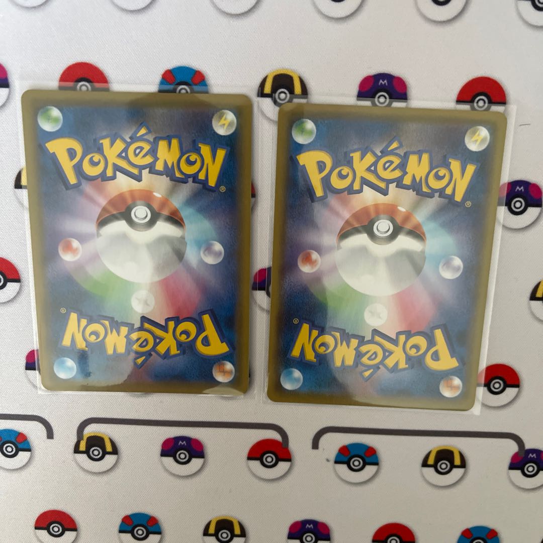 そらをとぶピカチュウV RR 023/028