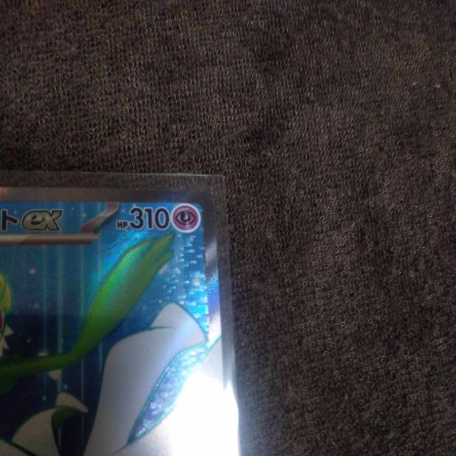 サーナイトex SR