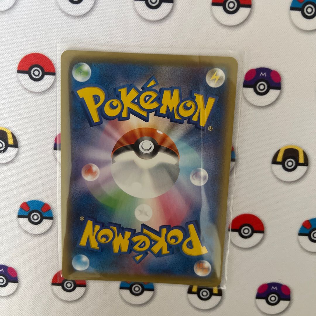 ザシアンV RR 018/028