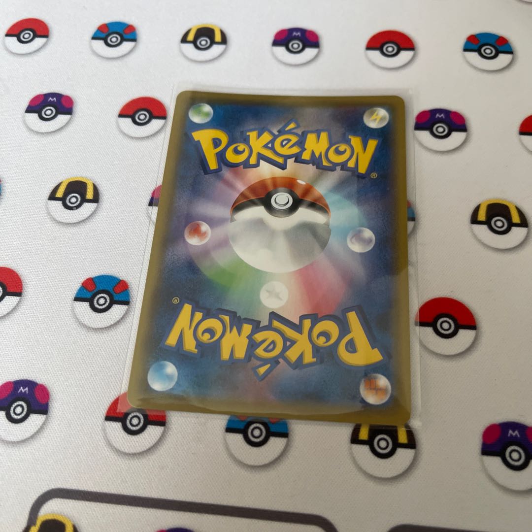 ザシアンV RR 018/028