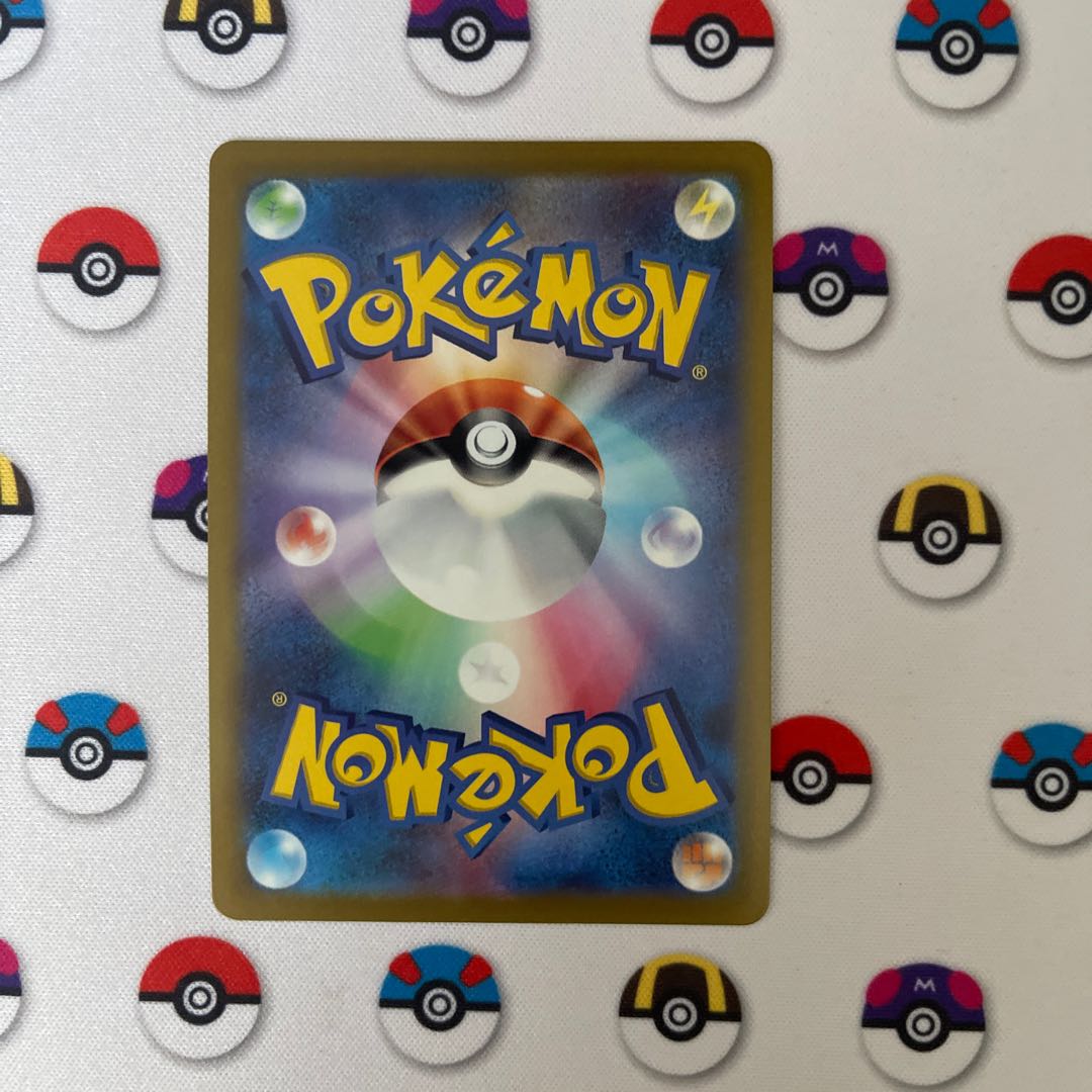 かがやくリザードン K 011/071