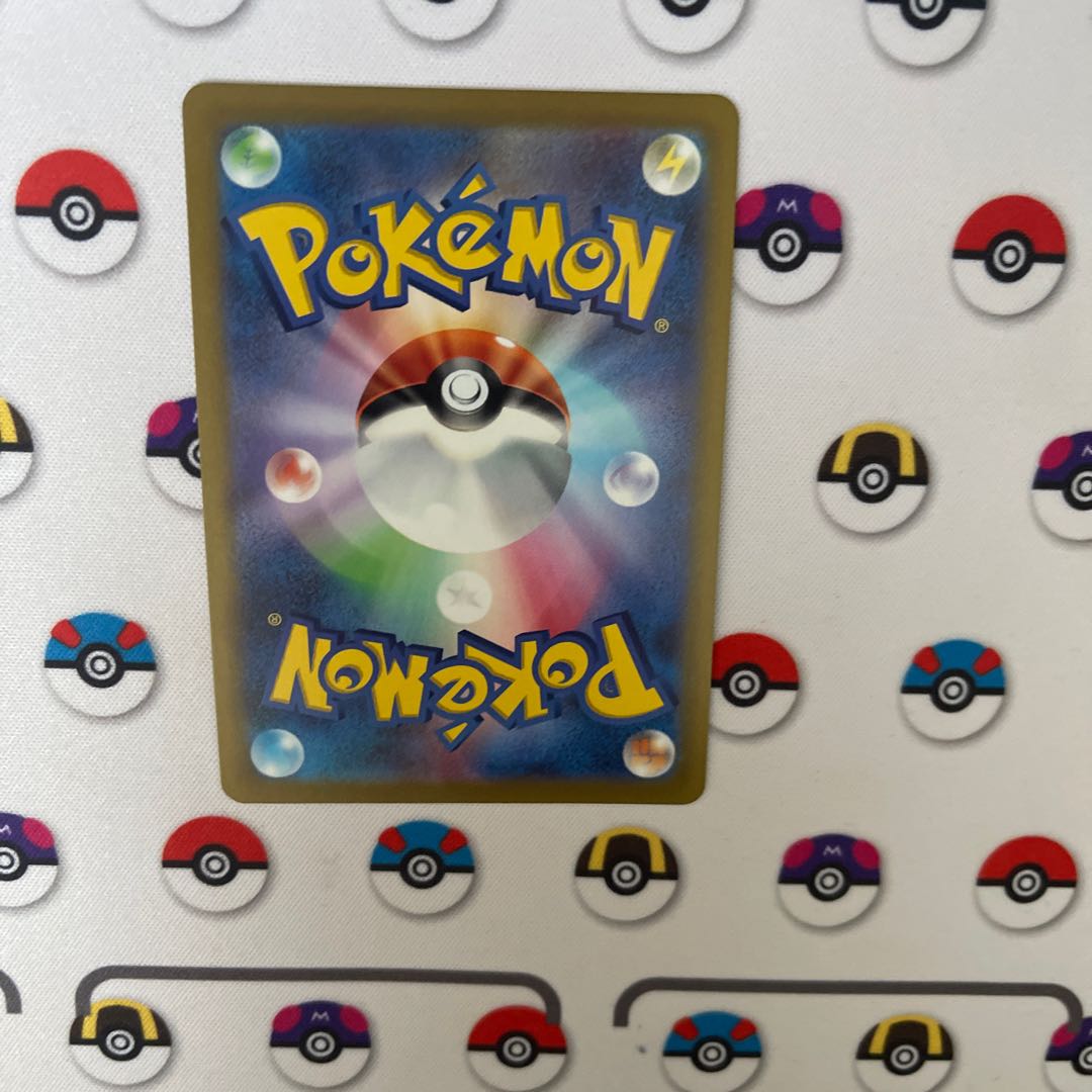 かがやくリザードン K 011/071