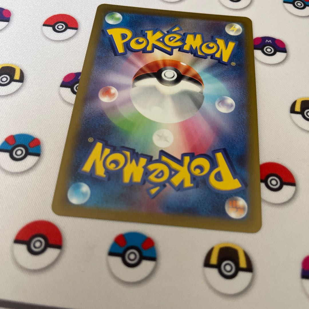 かがやくリザードン K 011/071