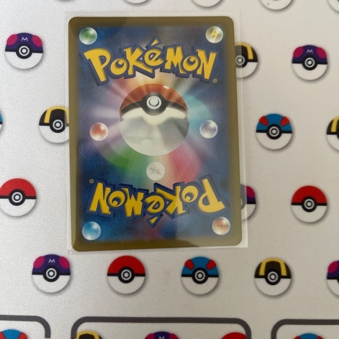 ぼるる様専用　かがやくリザードン K 015/172