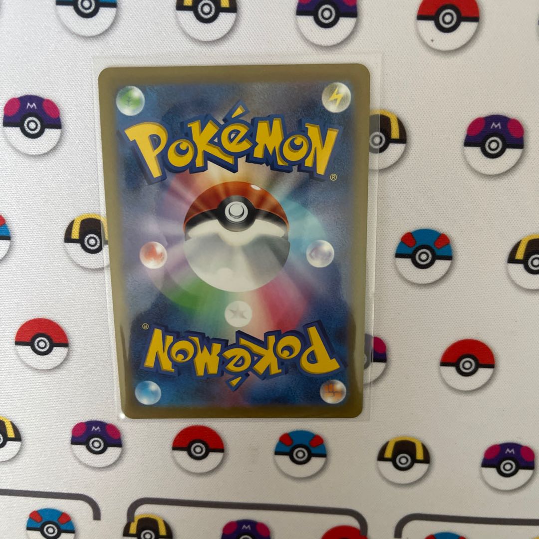 ぼるる様専用　かがやくリザードン K 015/172