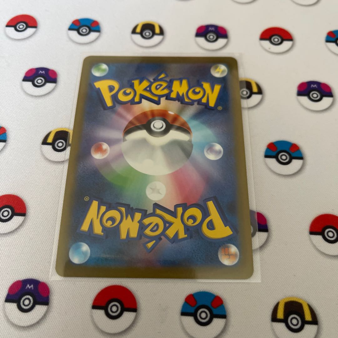 ぼるる様専用　かがやくリザードン K 015/172