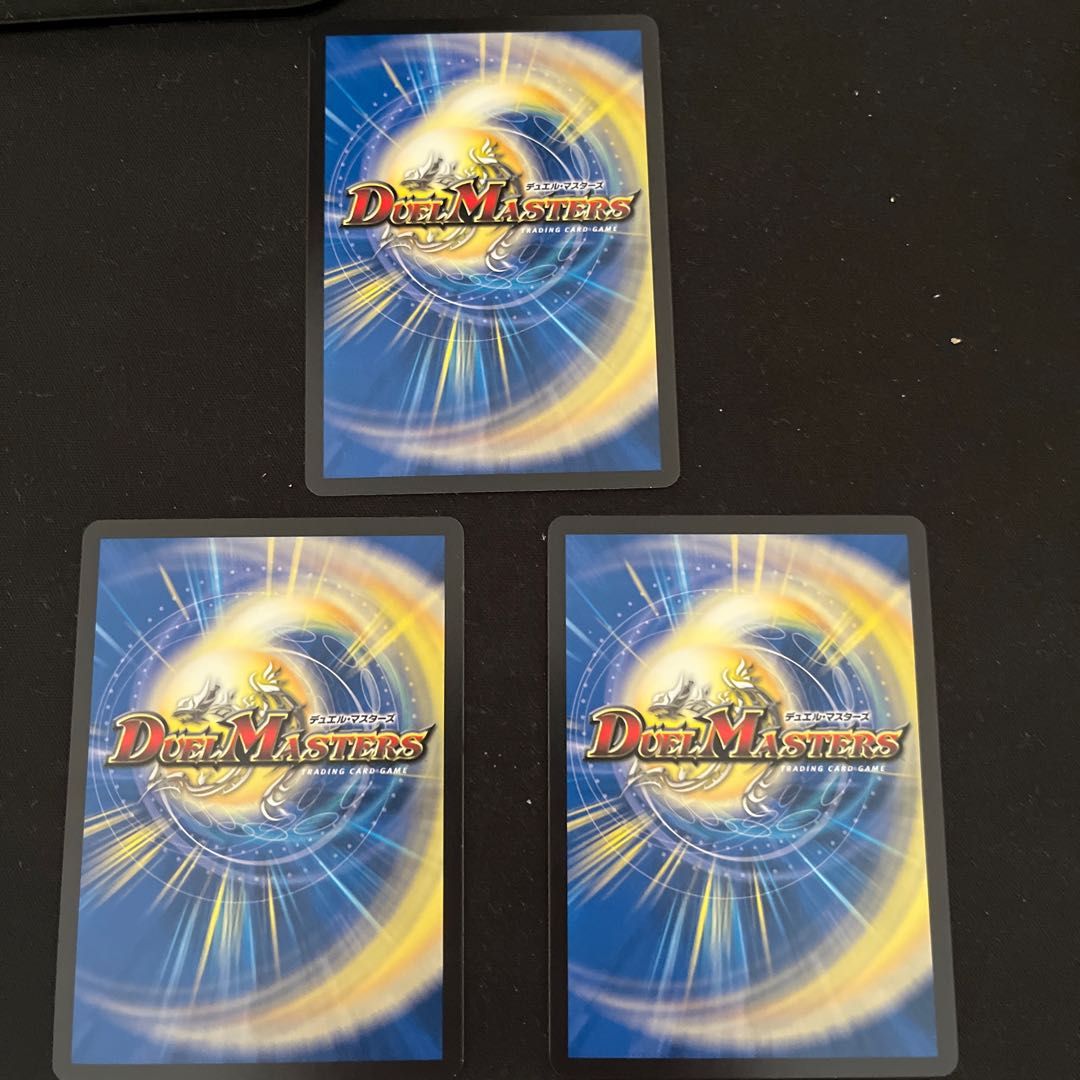 龍装者“JET”レミング|ローレンツ・タイフーン U 53/103 3枚セット