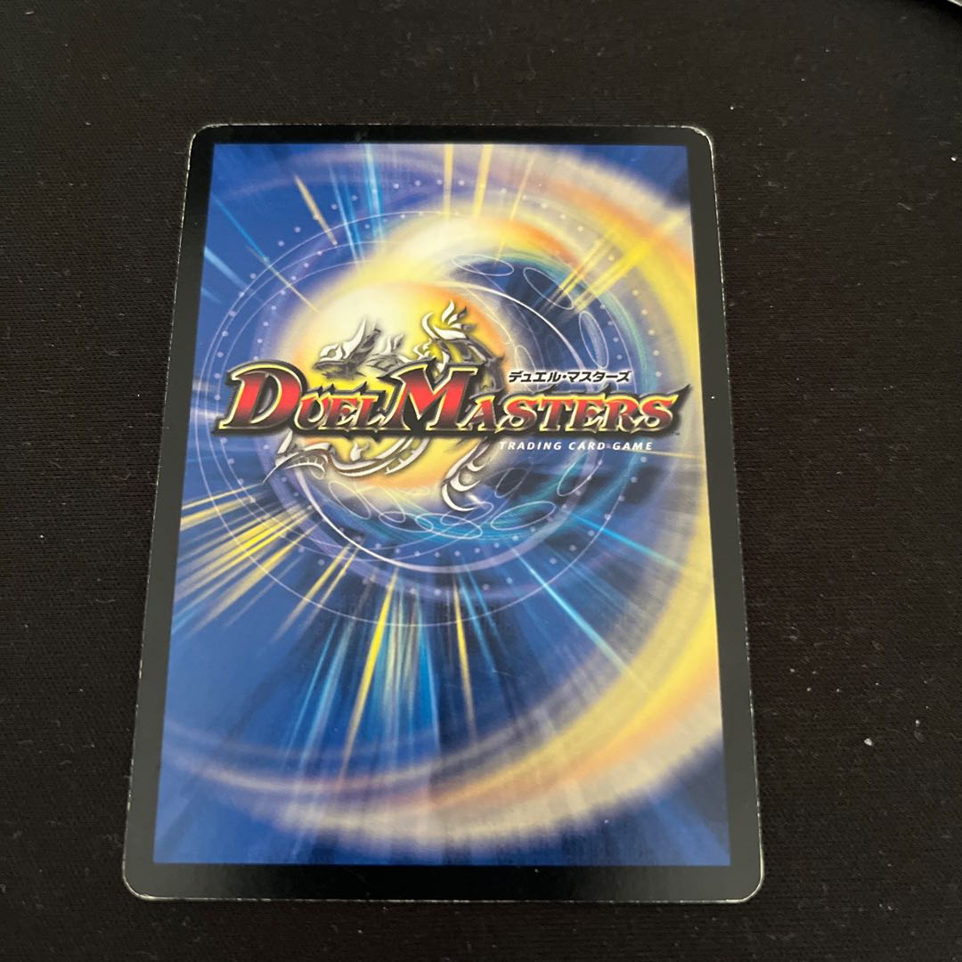 Cool Beauty R 19/110