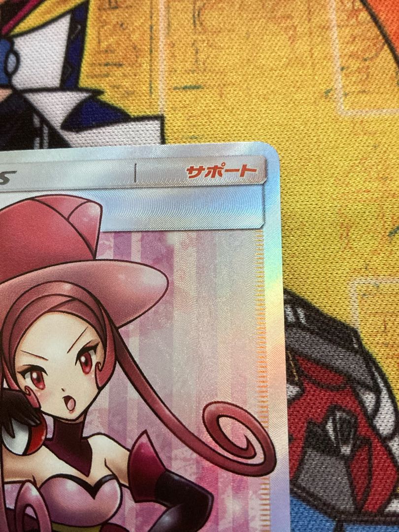 ポケモンカードラジュルネ SR