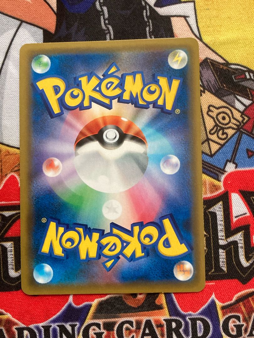 ポケモンカードラジュルネ SR