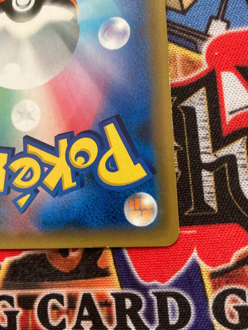 ポケモンカードラジュルネ SR