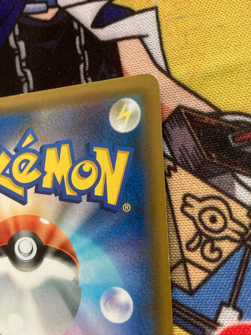 ポケモンカードラジュルネ SR