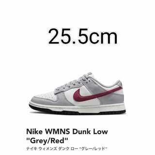 Nike Women's Dunk Low "Rosewood" Summit HoWight/Wolf Grey/Black/Rosewood DD1503-122 25.5cm