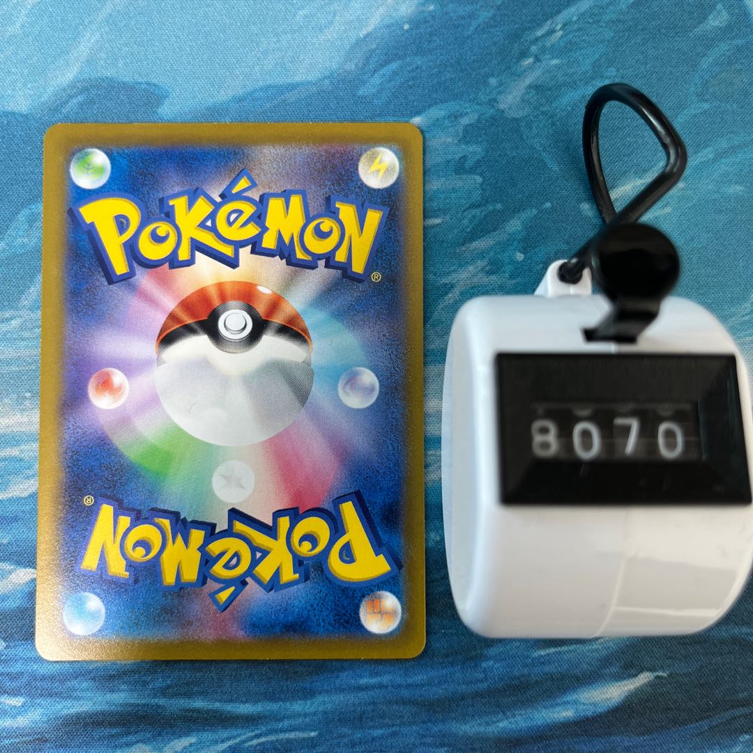 ポケカ ヒスイの仲間たち