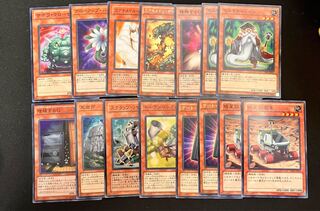 増殖するG スーパーレア　他セット　特価品