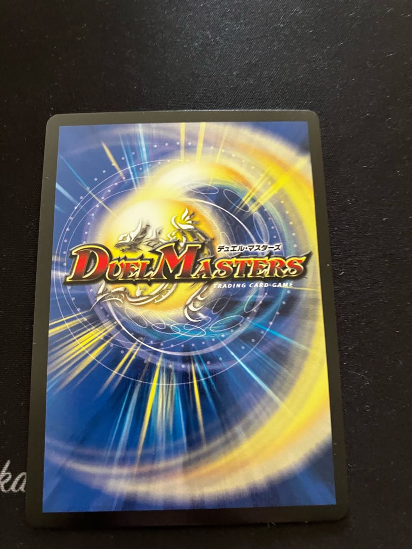 The Pope of Time Miradante XII LEG Psychic29/Psychic40 [2016].