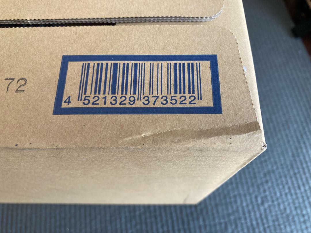 バイオレットex 新品未開封1カートン（12BOX）