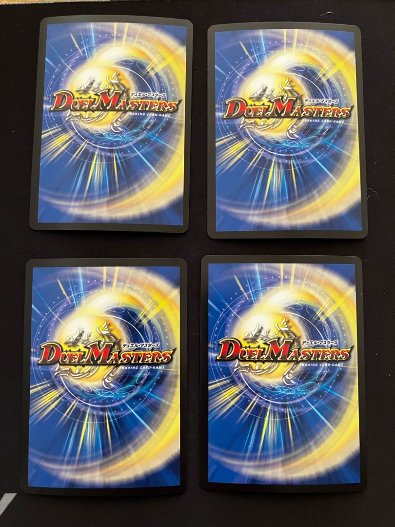 無双の超越者ファイナル・ストーム XX NEX SR 12/138