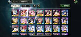 まおりゅう引退アカウント 最後の値下げです。