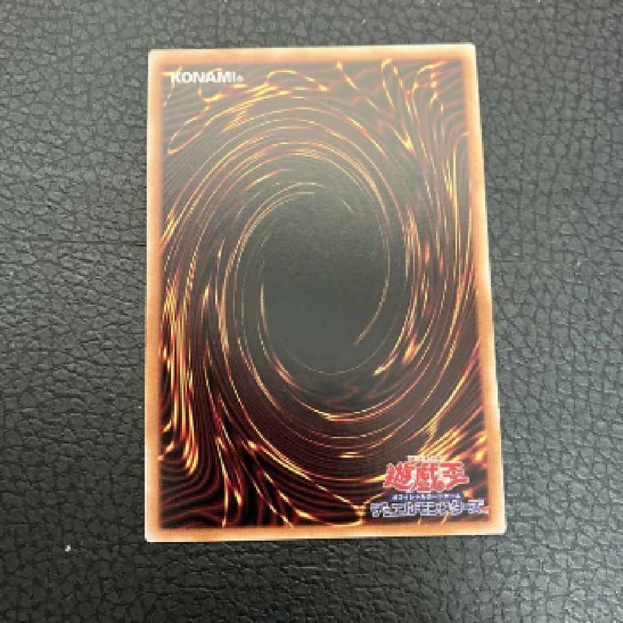 Yu-Gi-Oh Chaos Space Extra Secret Rare
