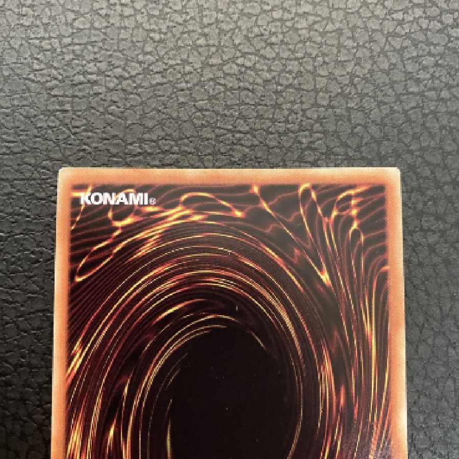 Yu-Gi-Oh Wynn the Wind Channeler Ultra