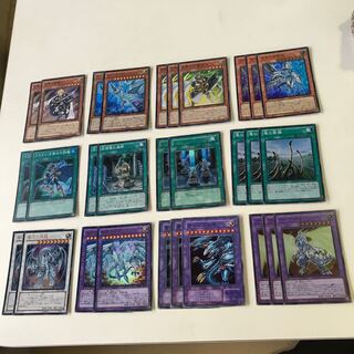 青眼　ブルーアイズ　パーツ　全キラ　29枚