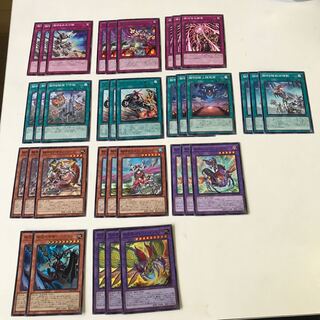 ビートルーパー　昆虫　パーツ　キラ5枚 全35枚