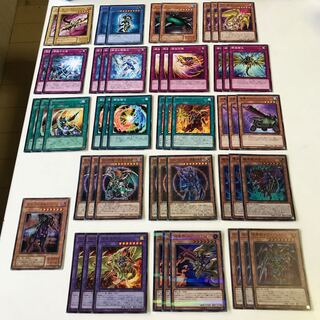 ガイア　カオスソルジャー　パーツ　キラ19枚　全51枚